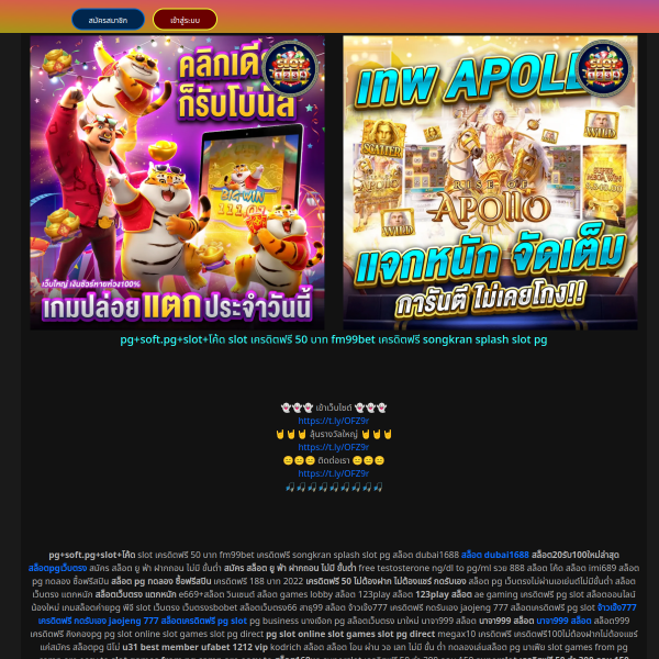 ambking66.web.app
