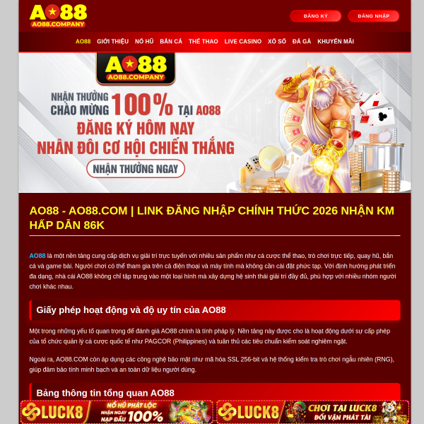 ao88.company