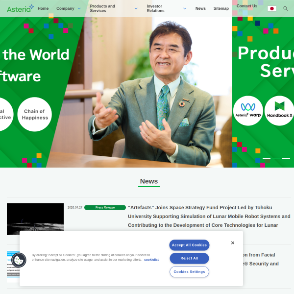 Website preview of Asteria Group Holdings