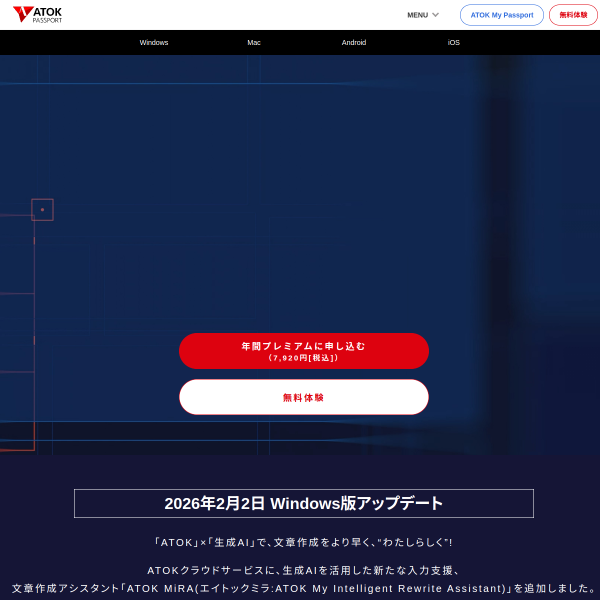 Website preview of Atok Chicken Rice Shop