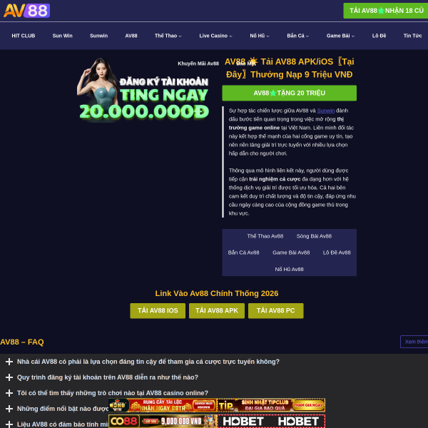 av88a.net