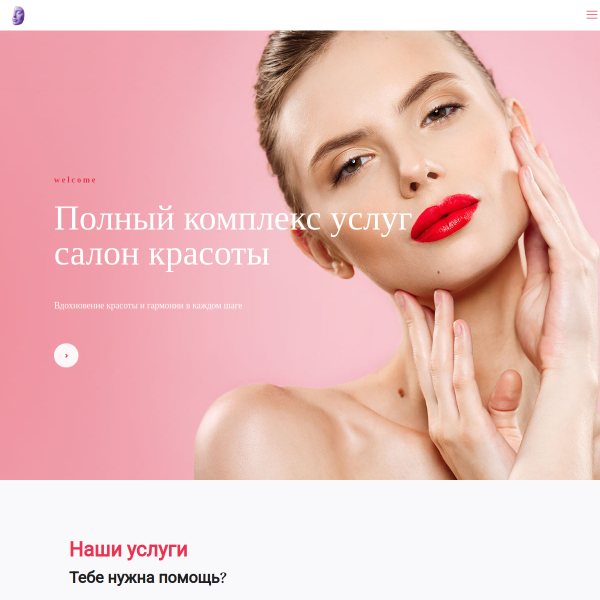 b-tox.ru