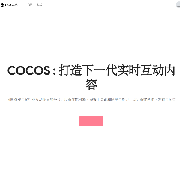 Website preview of Cocos Beach Club Hotel Punta Islita