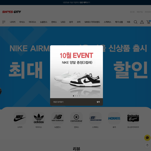cubeex.co.kr