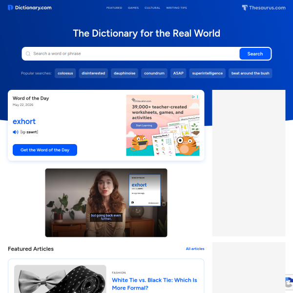 Website preview of Dictionary of Pro-Japanese Names Editional Committee