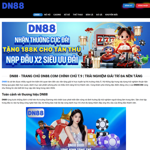 dn88.world
