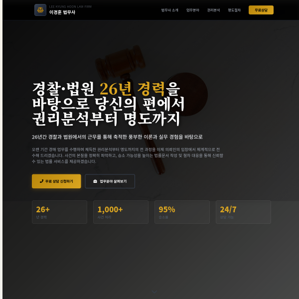 eproauction.co.kr