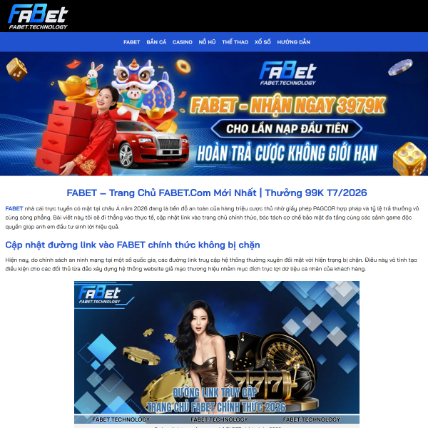 fabet.technology
