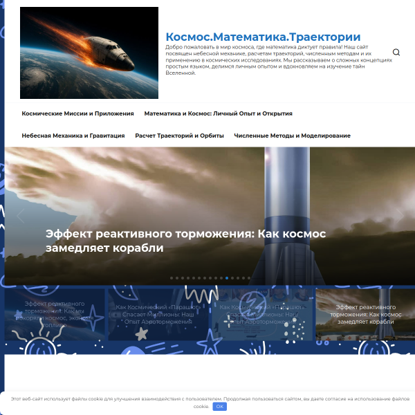 gb3str.ru