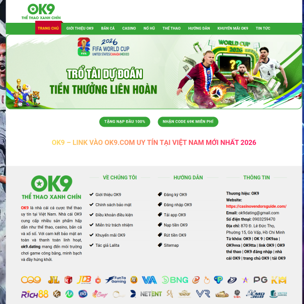 gcgf.org