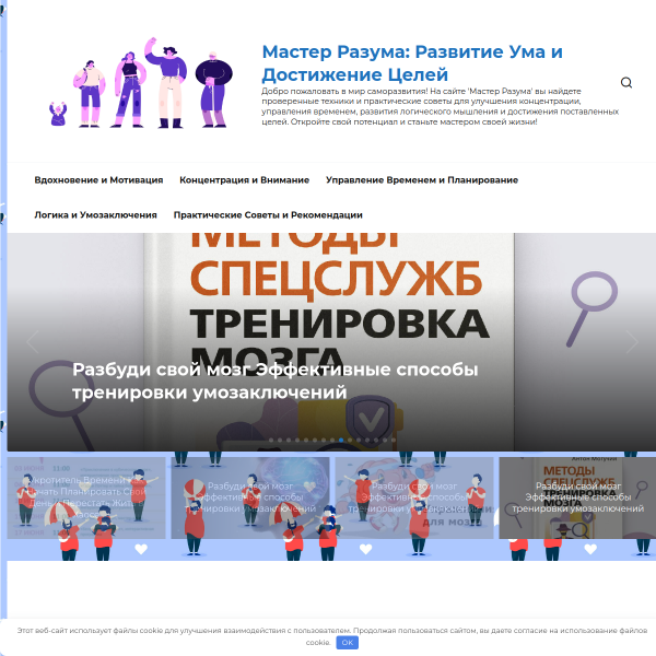 golf-auto.ru