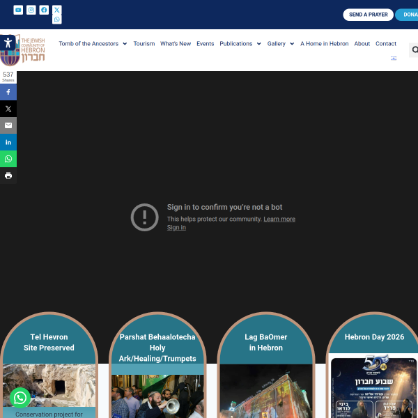 Website preview of HEBRON CAPITAL LIMITED