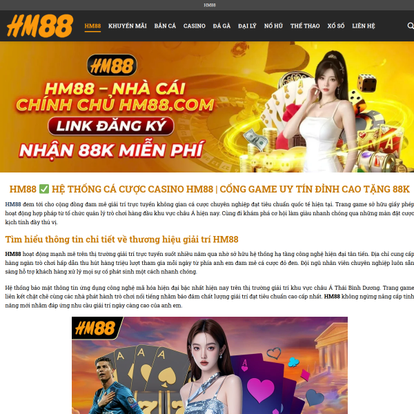 hm88poker.me
