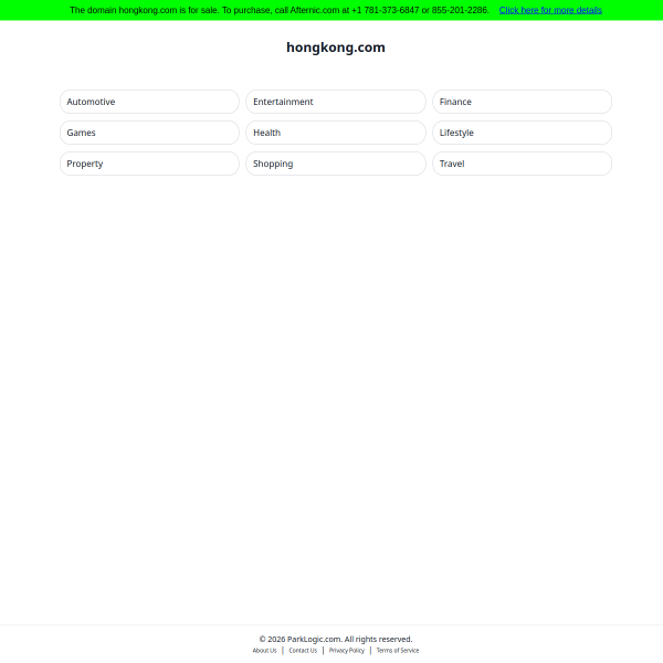 Website preview of HongKong Hothai universal Trade Co., Limited