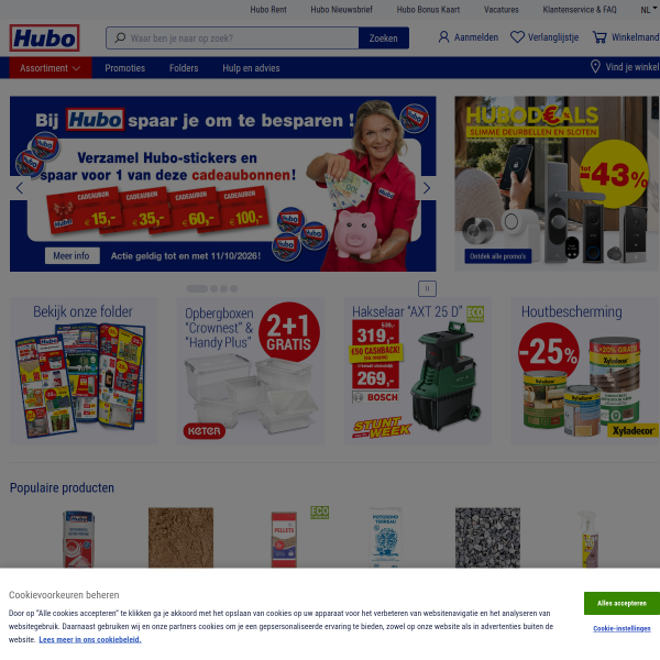 Website preview of Hubo bouwmarkt Haelen