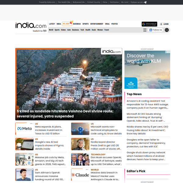Website preview of India Tiger Fund