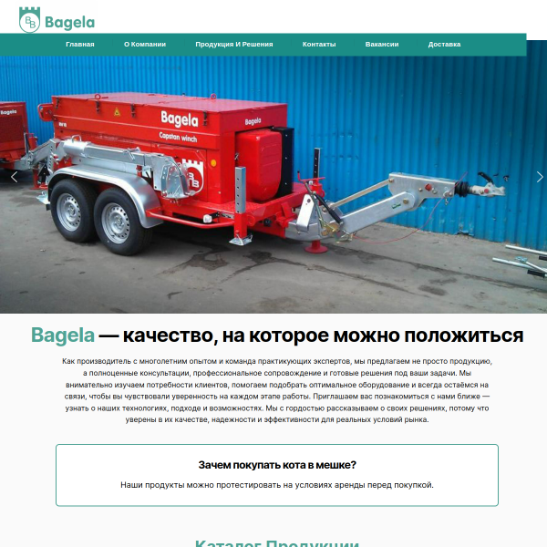 innovativequality.ru