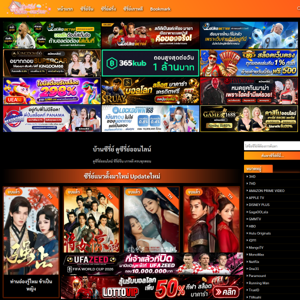iqiyi-tv.org