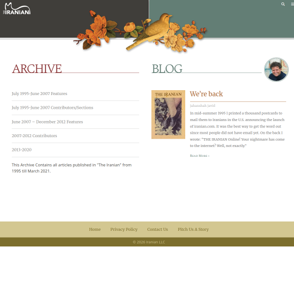 Website preview of Iranian Scientific Association of Wood and Paper Industries