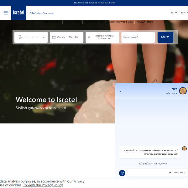 Website preview of Isrotel Dead Sea