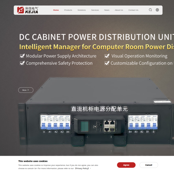 Website preview of kejia technology group co., ltd.