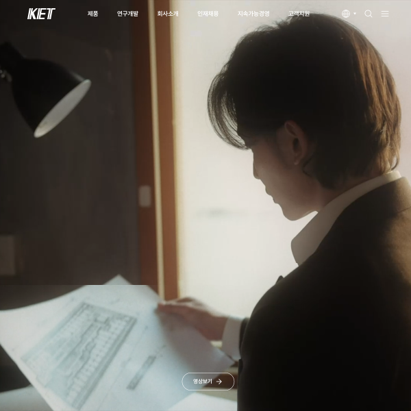 Website preview of KET İnşaat Gayrimenkul Emlak Danışmanlığı