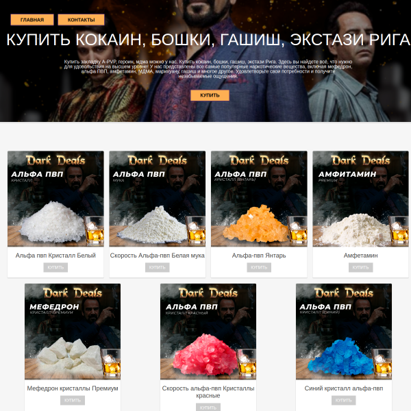 kkadrov.ru
