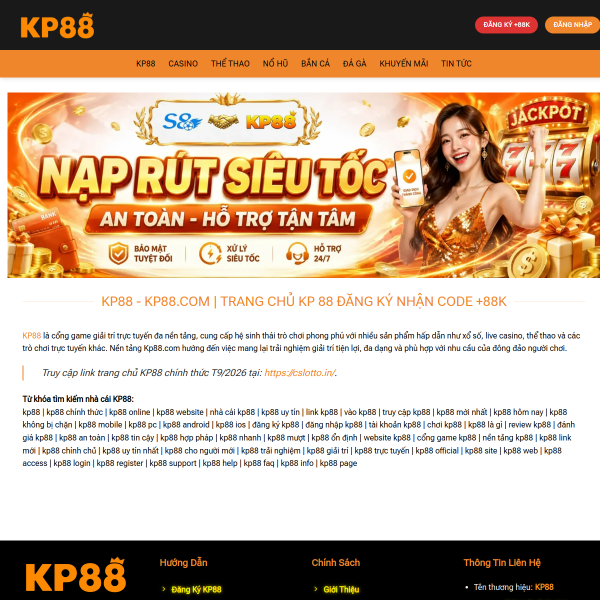 kp886.today