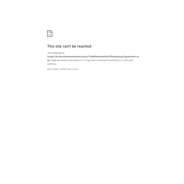 kraken3yvbvzmhytnrnuhsy772i6dfobofu652e27f5hx6y5cpj7rgydonion.org