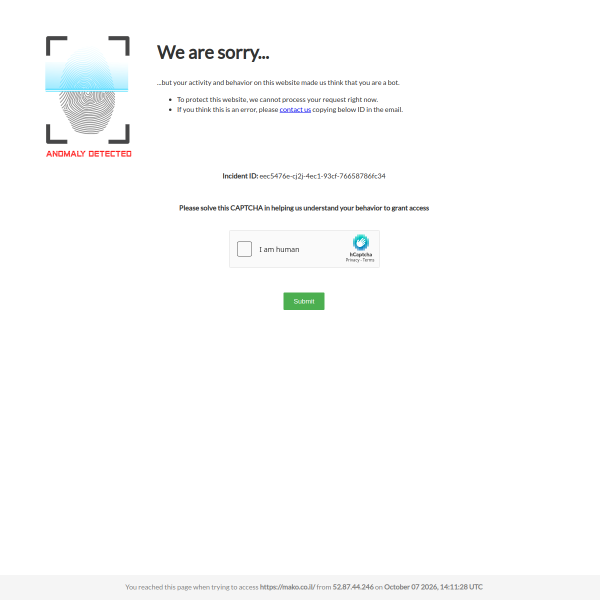 mako.co.il