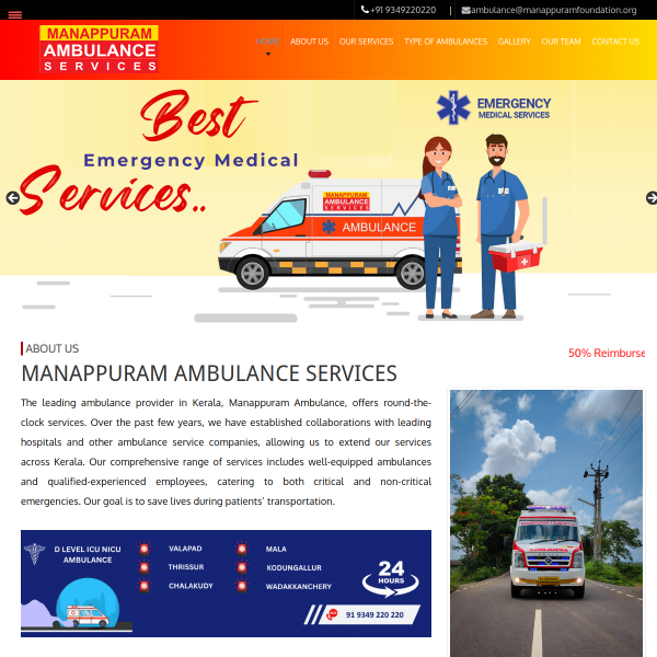 manappuramambulance.com