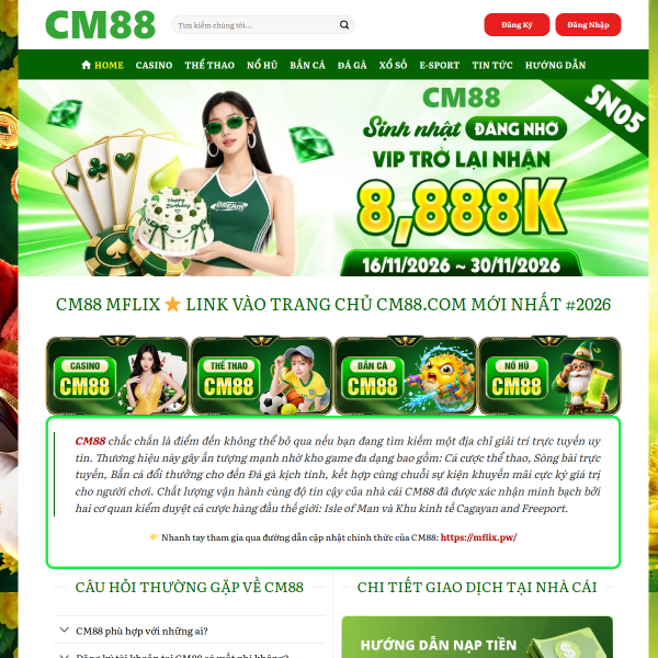 mcm888.win
