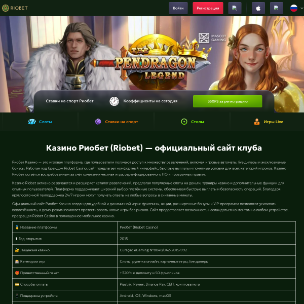 mebel-still.ru