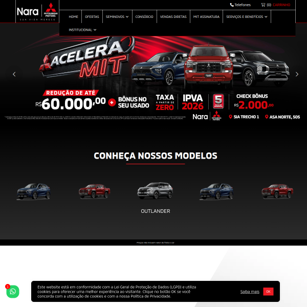 Website preview of NARA MARIA DE DEUS