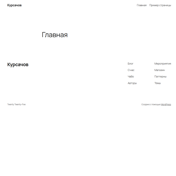 night-write.ru
