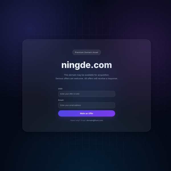 Website preview of ningde jiama health technology co.,ltd