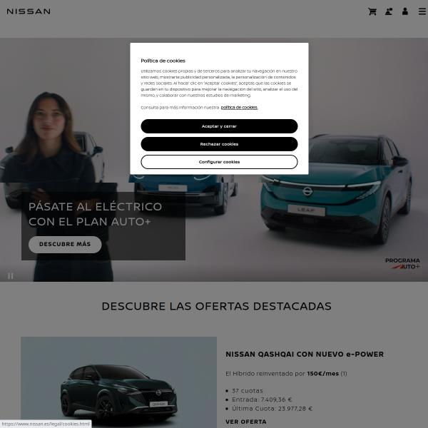 Website preview of Nissan Lescar