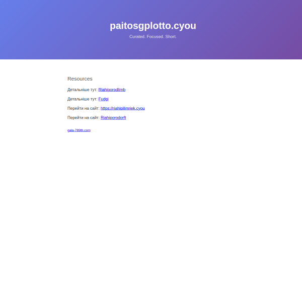 paitosgplotto.cyou