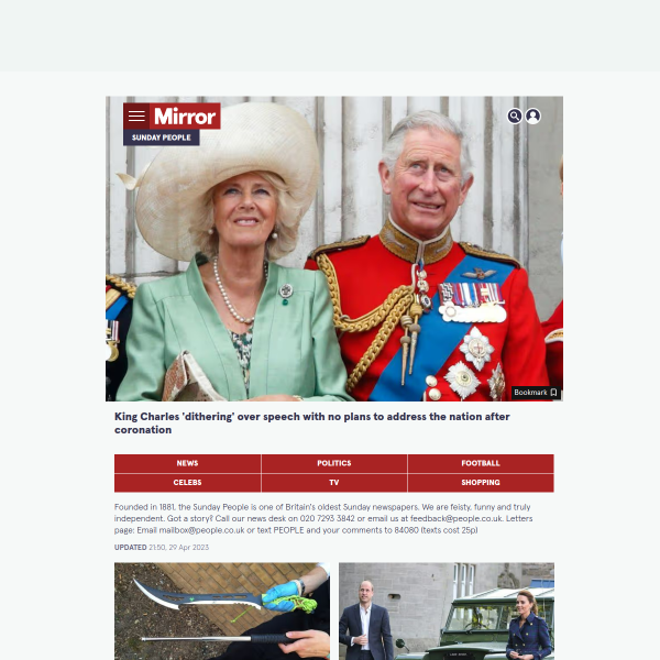 Website preview of PEOPLE ENTERPRISES LIMITED