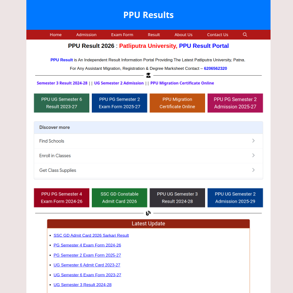 ppuresult.in