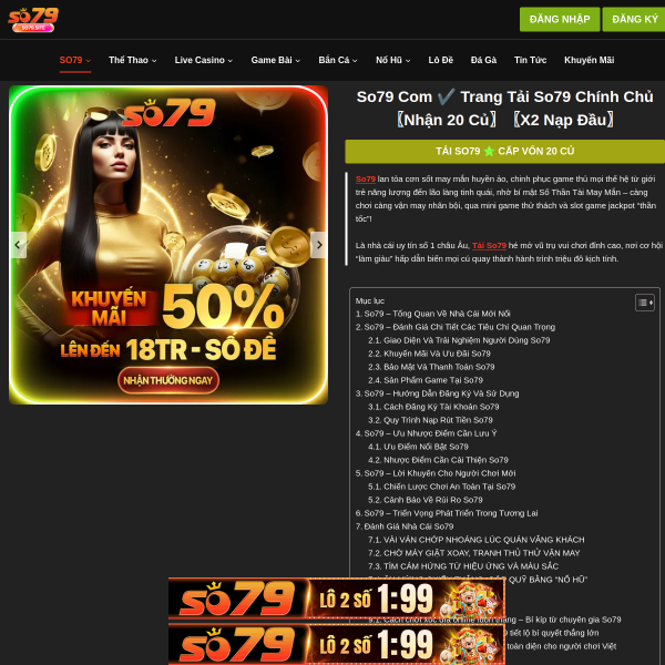 so79.site