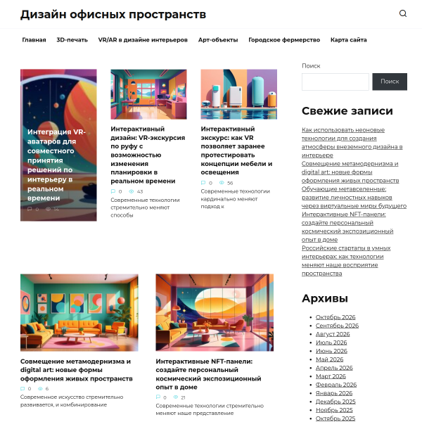 spacecrafting.ru