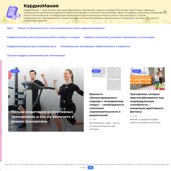 sprinteropt.ru