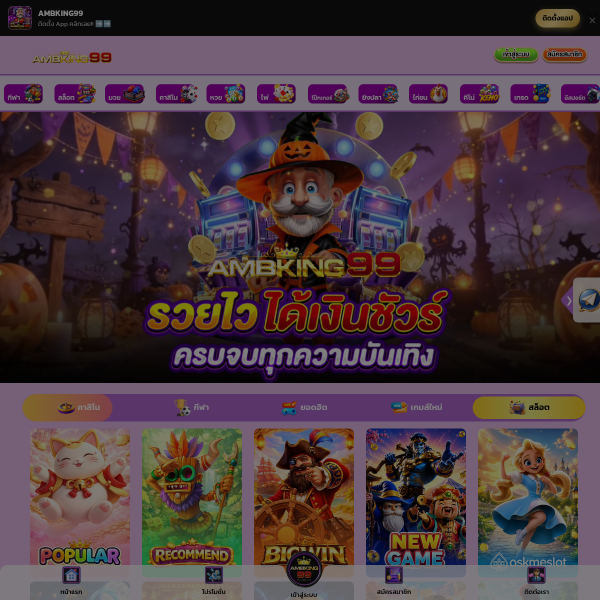 spurl.net