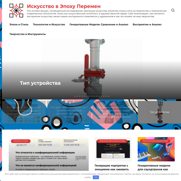 svarkom-vyksa.ru