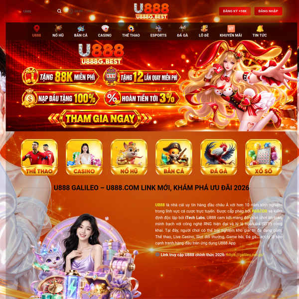 u8888.gifts