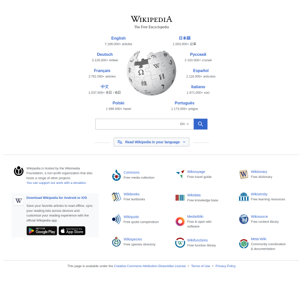 wikipedia.org
