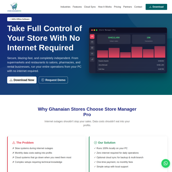 Store Manager Pro