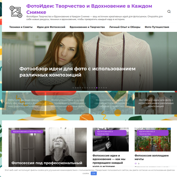 класс-моторс.рф