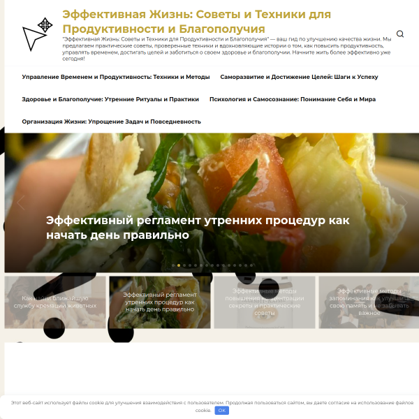эдельвейс-стом.рф